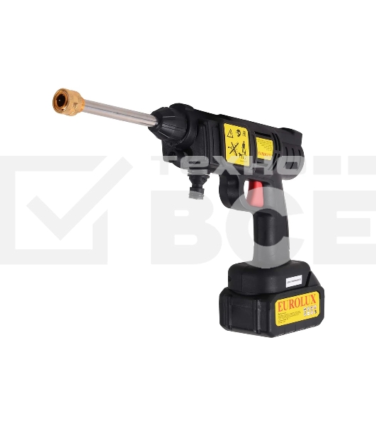 Мойка аккумуляторная Eurolux M-20Li (с 1 АКБ и ЗУ в комплекте)