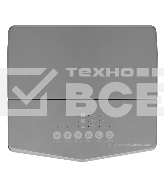 Охладитель воздуха Ballu Sunny BCOOL-04L SN белый, 80 Вт, 4 л