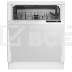 Встраиваемая посудомоечная машина Indesit DI 4C68 1900Вт полноразмерная, фото 1