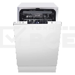 Встраиваемая посудомоечная машина DeLonghi DDW08S Aquamarine eco, фото 1