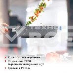 Сковорода Starwind Chef Induction SW-CHI4028GR круглая 28см покрытие: Pfluon ручка несъемная (без крышки) серый, фото4