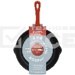 Сковорода Maunfeld Devon MFP20CE16R, 20 см, без крышки, красный, фото6