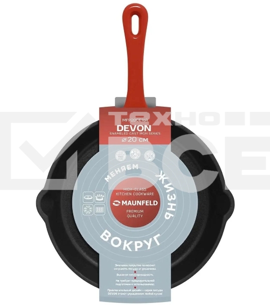 Сковорода Maunfeld Devon MFP20CE16R, 20 см, без крышки, красный