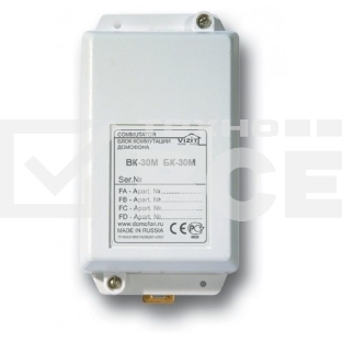 Коммутатор координатный VIZIT БК-30(М)