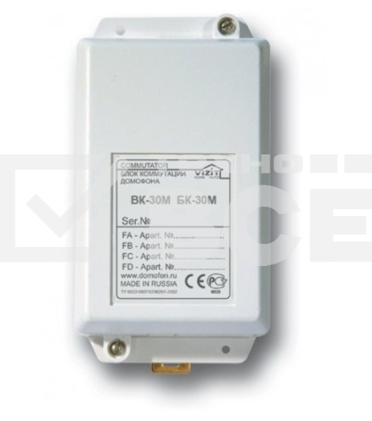Коммутатор координатный VIZIT БК-30(М)