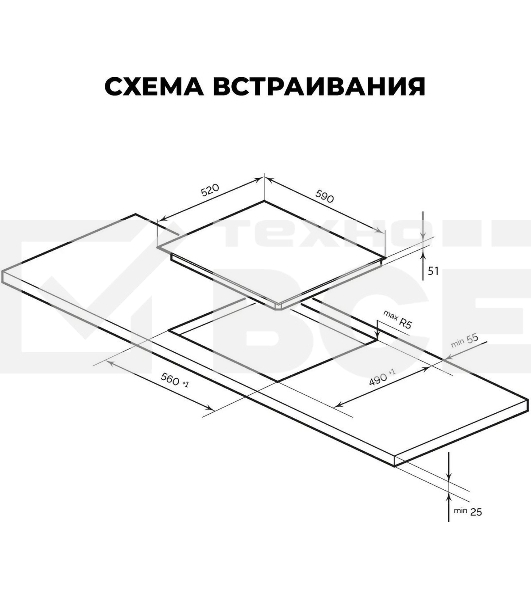 Варочная поверхность Lex EVH 6040 M BL черный