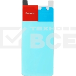 Защитное стекло для экрана BoraSCO Hybrid Glass для ZTE Blade L9 антиблик, 60 х 130 мм, 2.5D, прозрачный, фото4