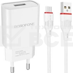 Сетевое зарядное устройство BOROFONE (6931474700735) для micro USB BA20Am белый