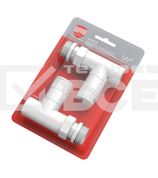 Набор дизайн-вентилей Royal Thermo PIANO, прямой (белый) 1/2