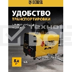 Дизельная тепловая портативная пушка Denzel Flame-5, 5кВт, 300м3/ч, непр.наг., циф. терм., фото20