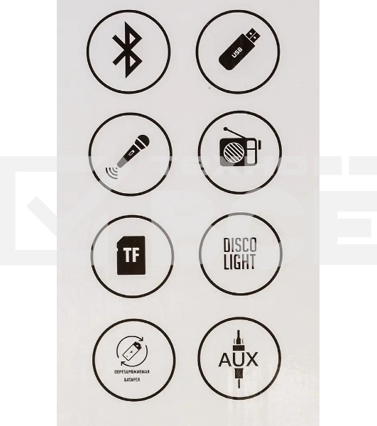 Минисистема Hyundai H-MAC180 черный 30Вт/FM/USB/BT/SD/MMC