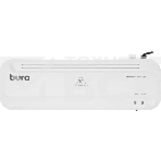 Ламинатор Buro BU-L285 A4 (80-100мкм) 22см/мин (2вал.) лам.фото, фото11