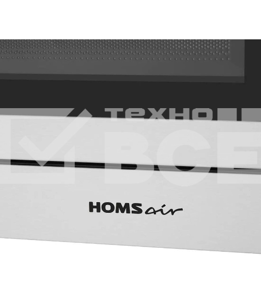 Микроволновая печь встраиваемая HOMSair MOB201S