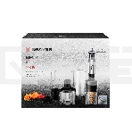 Блендер погружной BRAYER 1270BR, фото10