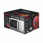 Микроволновая печь Sakura SA-7051W белый, 20 л, 700 Вт, переключатели - поворотный механизм, фото2