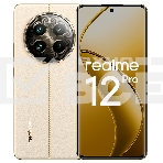 Смартфон Realme 12 Pro, 12/512Gb, бежевый, фото 1