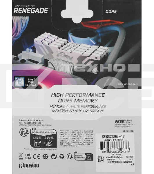 Оперативная память Kingston Fury Beast, DDR5, 16GB (1x16 GB), 6800 MHz, CL36, радиатор, белый