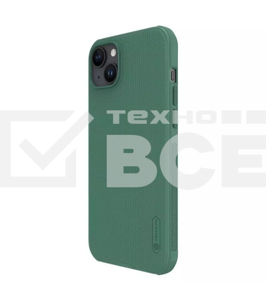 Чехол Super Frosted Shield Pro Magnetic Case, темно-зеленый, (AP IP15 Plus)