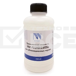 Промывочная жидкость NV PRINT для сублимационных чернил NV-FLUID250Sb (250ml) 