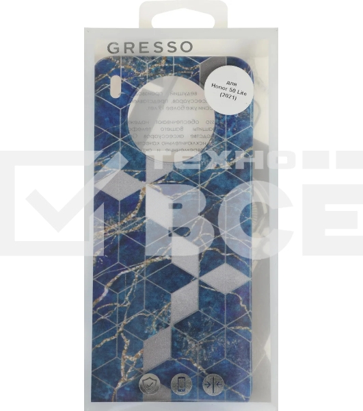 Чехол (клип-кейс) Gresso для Honor 50 Lite Meridian синий (GR17AAAE8877)