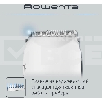 Машинка для стрижки Rowenta TN1400F1 белый/черный, фото9