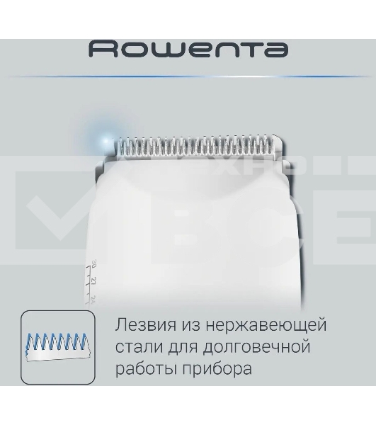 Машинка для стрижки Rowenta TN1400F1 белый/черный