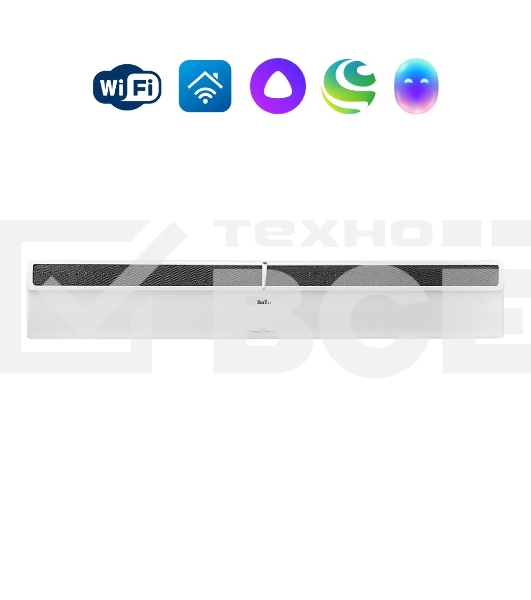 Комплект Ballu Plinth Transformer с блоком управления и опоры BEC/PL-2000-4I (инверторный)