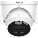 Камера видеонаблюдения IP Dahua DH-IPC-HDW3849HP-AS-PV-0280B-PRO 2.8-2.8мм цв. корп.:белый (DH-IPC-HDW3849HP-AS-PV-PRO), фото2