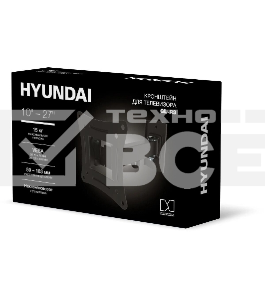 Кронштейн для телевизора Hyundai GL-R3 черный 10'-27' макс.15кг настенный поворот и наклон