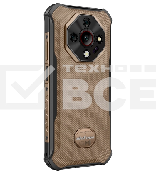 Смартфон Ulefone Armor X16 6/128Gb песочный