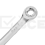 Ключ комбинированный трещоточный Denzel 14703 9 мм, CrV, матовый хром, фото4