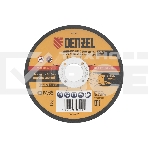 Круг шлифовальный по металлу Denzel A24QBF 125 х 6,0 х 22,2 мм, фото4