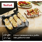 Гриль электрический Tefal GC2728E0 2000Вт серебристый/черный, фото8