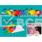 Картина по номерам БЕЛОСНЕЖКА 1100-AS Розовая пантера красит черную, фото2