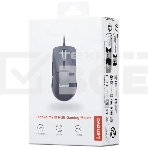 Мышь проводная Lenovo M210 RGb Gaming черный оптическая 8000dpi USB2.0 (GY51M74265), фото4