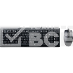 Комплект клавиатура+мышь A4Tech KRS-8372 проводной, USB, 1200 DPI, чёрный, фото 1