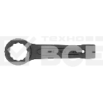 Ключ накидной Сибртех 14275 36 мм, кольцевой, ударный, фото5