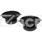 Колонки автомобильные Ural ТТ 130.2 (без решетки) 180Вт 91дБ 4Ом 13см (5дюйм) (ком.:2кол.) среднечастотные однополосные, фото5