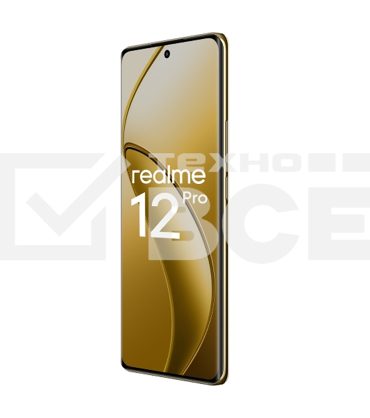 Смартфон Realme 12 Pro, 12/512Gb, бежевый
