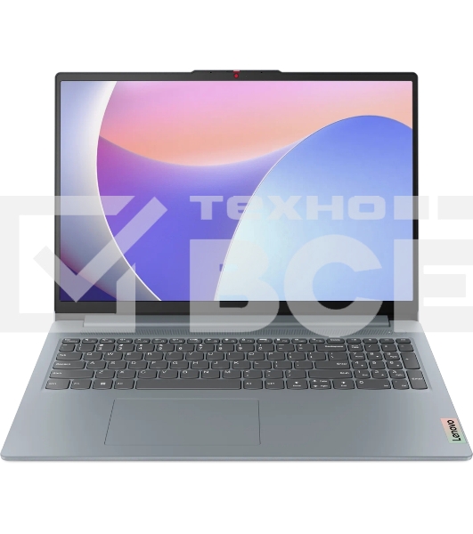 Ноутбук Lenovo IP3S-15IRH8 Intel Core i7 13620H, 2.4 GHz - 4.9 GHz, 16384 Mb, 15.6