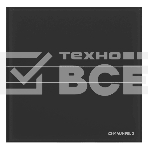 Вытяжной вентилятор  Maunfeld MFE12GB, фото3