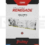 Оперативная память Kingston Fury Beast, DDR5, 16GB (1x16 GB), 6800 MHz, CL36, радиатор, белый, фото5