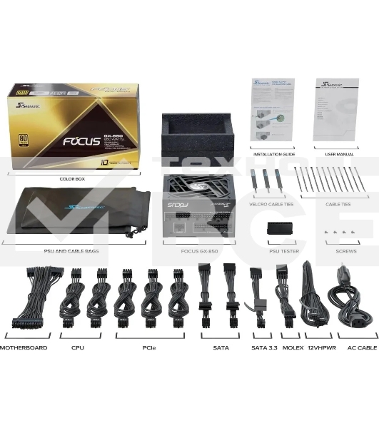 Блок питания Seasonic ATX 850W Focus GX-850 80 PLUS gold (20+4pin) APFC 135мм fan 10xSATA Cab Manag RTL