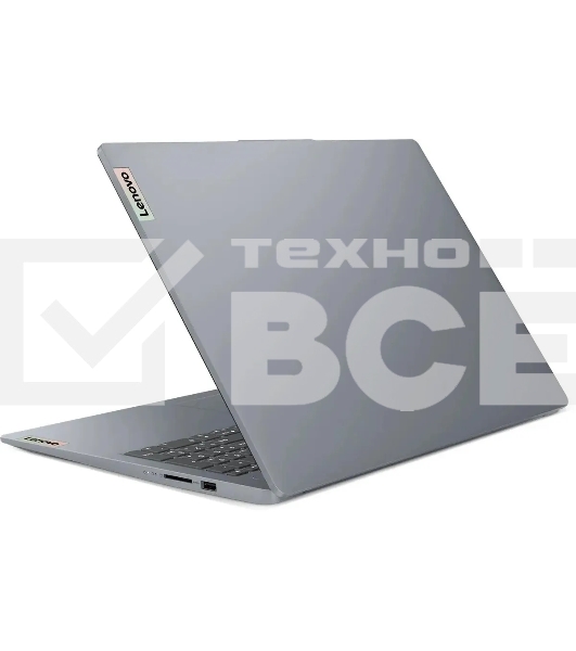Ноутбук Lenovo IdeaPad Slim 3 16IAH8 Core i5 12450H 16Gb SSD1Tb Intel UHD Graphics 16