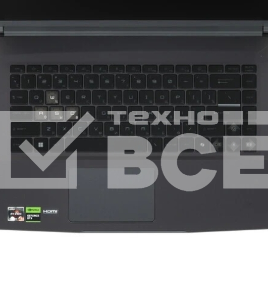 Ноутбук MSI Thin A15 B7UC-295XRU серый AMD Ryzen 5 7535HS 3300MHz/15.6
