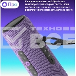 Умная колонка Яндекс Станция Стрит с Алисой, портативная, модель YNDX-00030VIO (фиолетовый), фото5