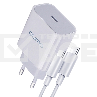 СЗУ Qumo Energy light PD 20Вт, (модель 0105), USB Type-C PD, + кабель 1м. Type-C на Type-C, белый
