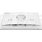 Моноблок MSI PRO AP242P 14M-668XRU 23.8