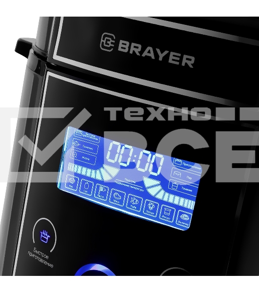 Мультиварка BRAYER BR2401