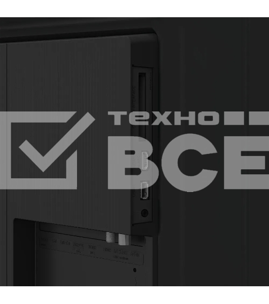 Телевизор LCD 55